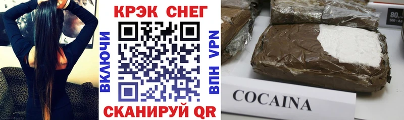 Названия наркотиков Ардатов Канабис  Псилоцибиновые грибы  Гашиш  Мефедрон 