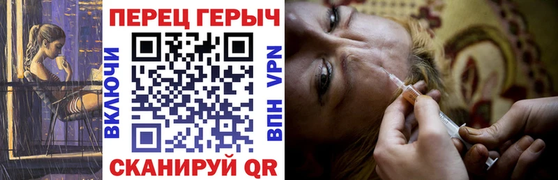 ГЕРОИН афганец Ардатов