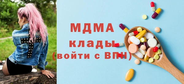 mix Алексин