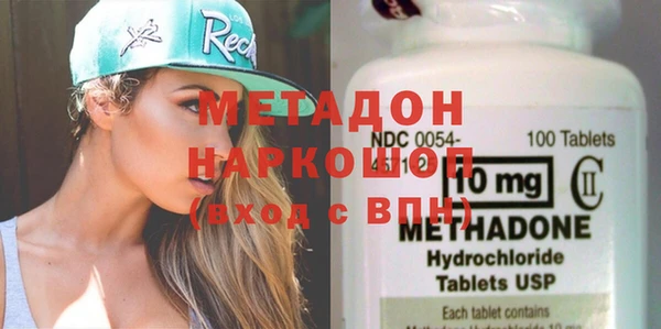 марихуана Алзамай