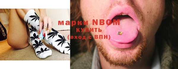 mix Алексин
