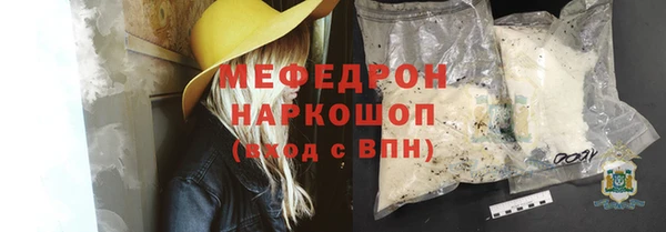mix Алексин