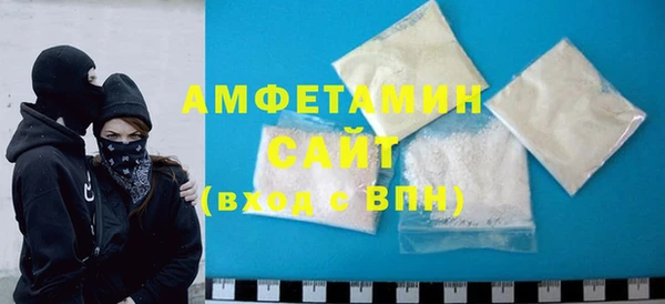 скорость mdpv Алексеевка