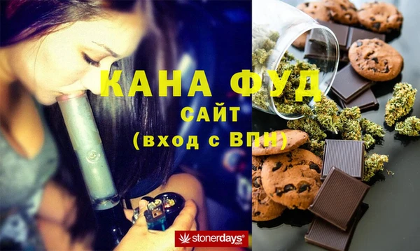 прущая мука Остров