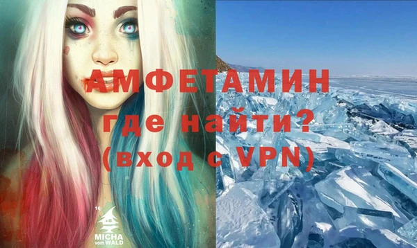 марихуана Алзамай