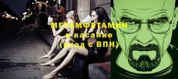 марихуана Алзамай