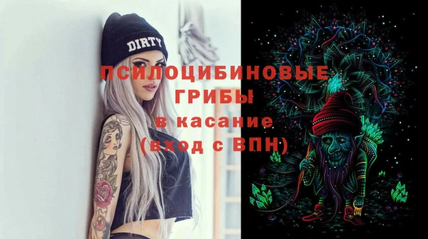 скорость mdpv Алексеевка