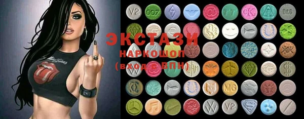 mix Алексин