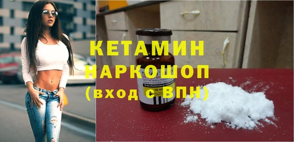 прущая мука Остров