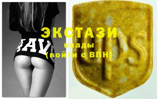 марихуана Алзамай
